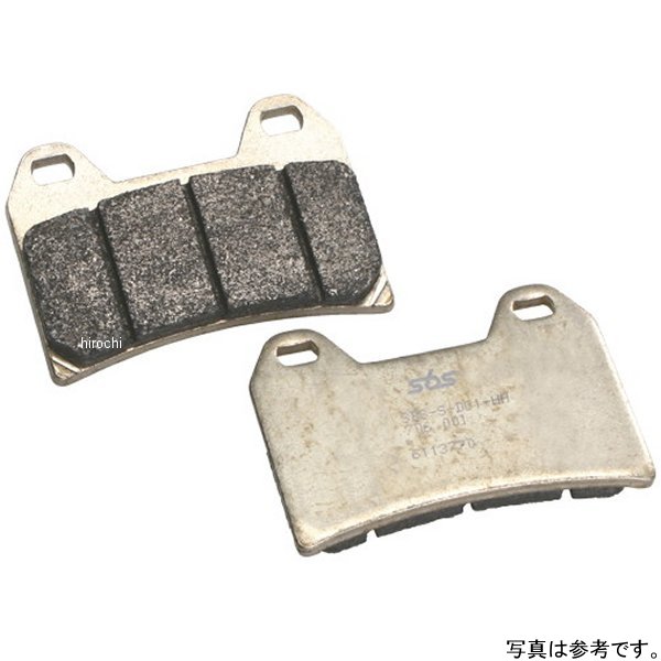 SBS ブレーキパッド フロント/リヤ 955DC 18年以降 ニンジャ250/400