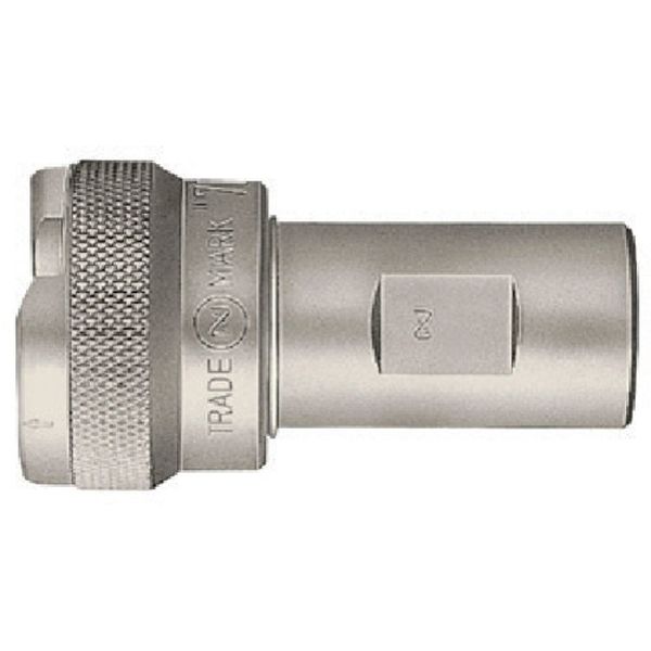 700R3SSTEELNBR 777-9186  700Rカプラ 高圧用(00998)