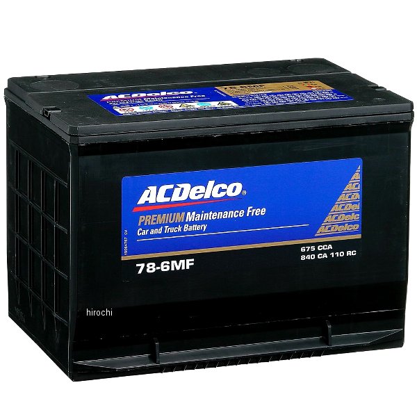 ACDelco バッテリー アメリカ車用