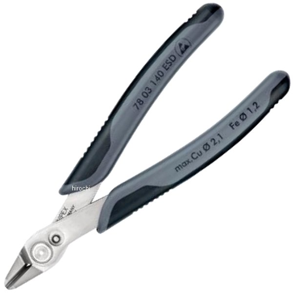 KNIPEX   エレクトロニクス スーパーニッパーXL(SB)