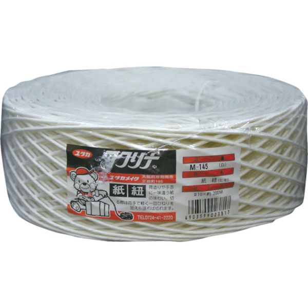 780-5411  荷造り紐 紙ヒモ ＃10×200m 350g 白