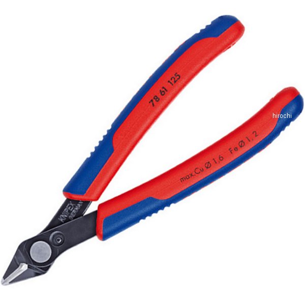 スーパーニッパー