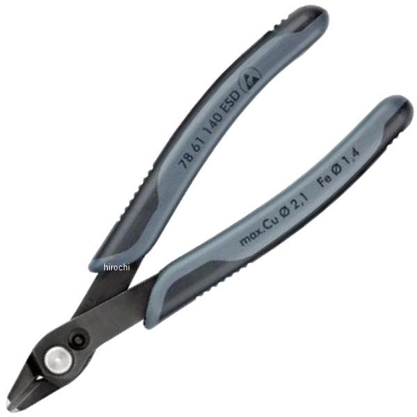 KNIPEX   エレクトロニクス スーパーニッパーXL(SB)