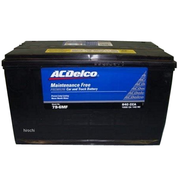 ACDelco バッテリー アメリカ車用