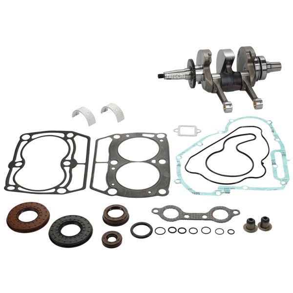 ボトムエンドキット 