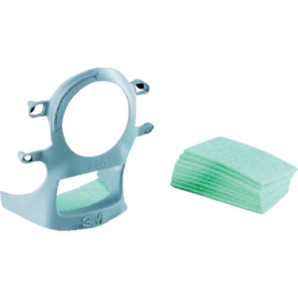 795-3607  吸水カバー