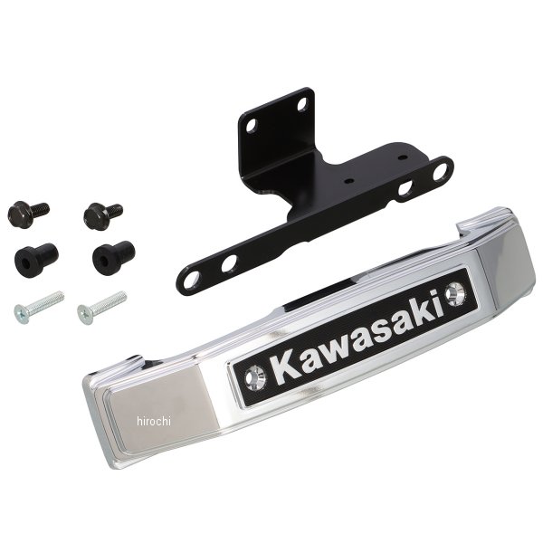 フロントエンブレムキット スモールタイプ Z900RS シルバー