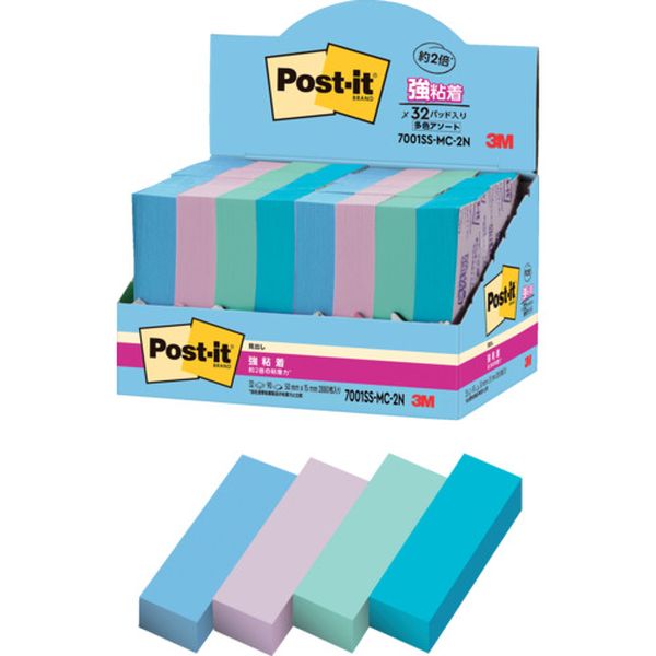 7001SSMC2N 607-2400  ポスト・イット 強粘着見出し マルチカラー2 増量パック