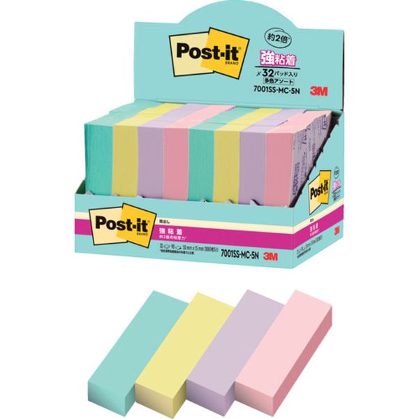 7001SSMC5N 607-2444  ポスト・イット 強粘着見出し マルチカラー5 増量パック