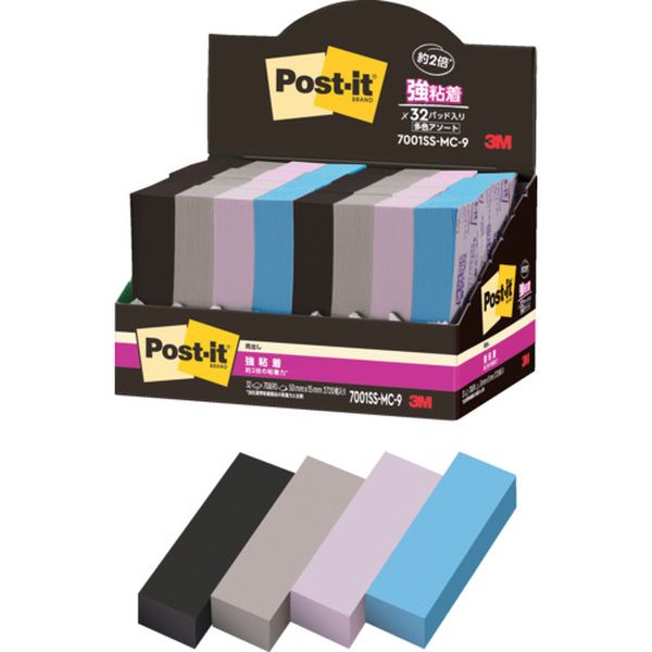 7001SSMC9 607-2433  ポスト・イット 強粘着見出し マルチカラー9 増量パック