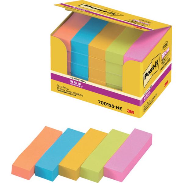 7001SSNE  ポスト・イット 強粘着 50X15mm 90枚X25パッド 5色混色