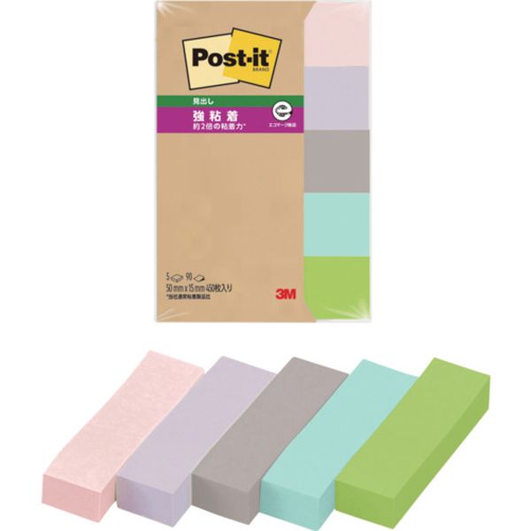 700SSAP2 686-4140  ポスト・イット(R) 強粘着見出し 再生紙