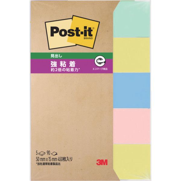 700SSK 104-2409  ポスト・イット 強粘着 50X15mm 90枚X5パッド 4色混色