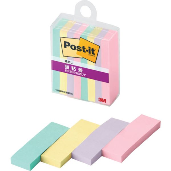 700SSMC5N 607-2428  ポスト・イット 強粘着見出し マルチカラー5