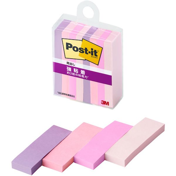 700SSMC7N 607-2409  ポスト・イット 強粘着見出し マルチカラー7