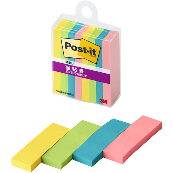 700SSMC8N 607-0921  ポスト・イット 強粘着見出し マルチカラー8