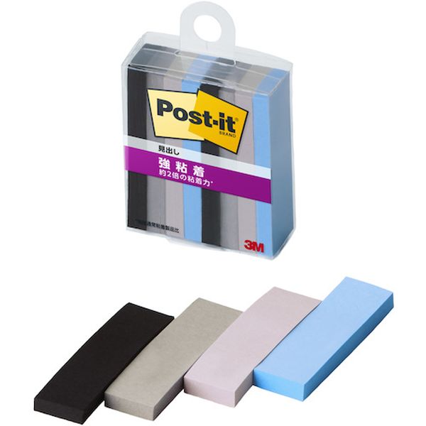 700SSMC9 607-2413  ポスト・イット 強粘着見出し マルチカラー9
