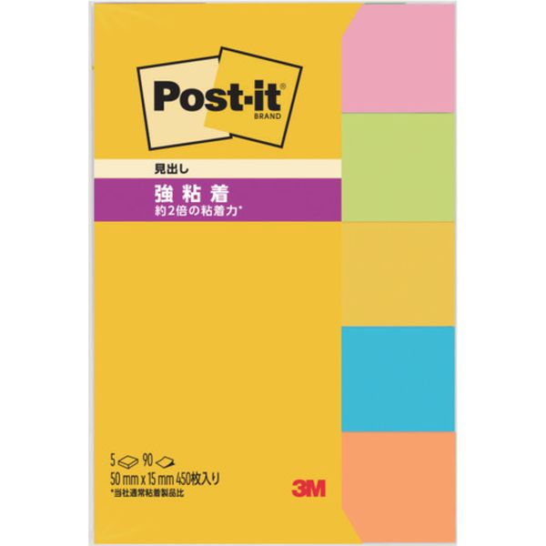 700SSNE 103-7255  ポスト・イット 強粘着 50X15mm 90枚X5パッド 5色混色