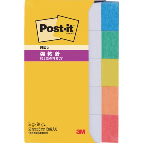 700SSR 103-8813  ポスト・イット 強粘着 50X15mm 90枚X5パッド レインボー