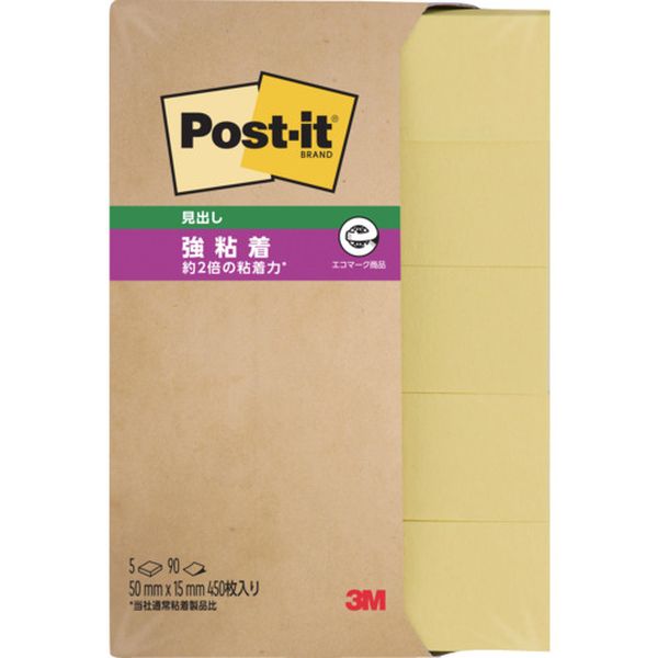 700SSRPY 835-4616  ポスト・イット 強粘着 50X15mm 90枚X5パッド イエロー