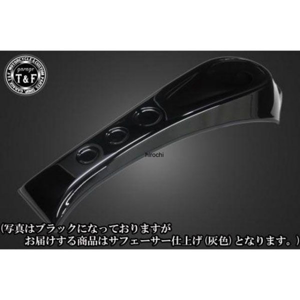 トリプルホールセンターカバー(純正タンク専用) ドラッグスター400