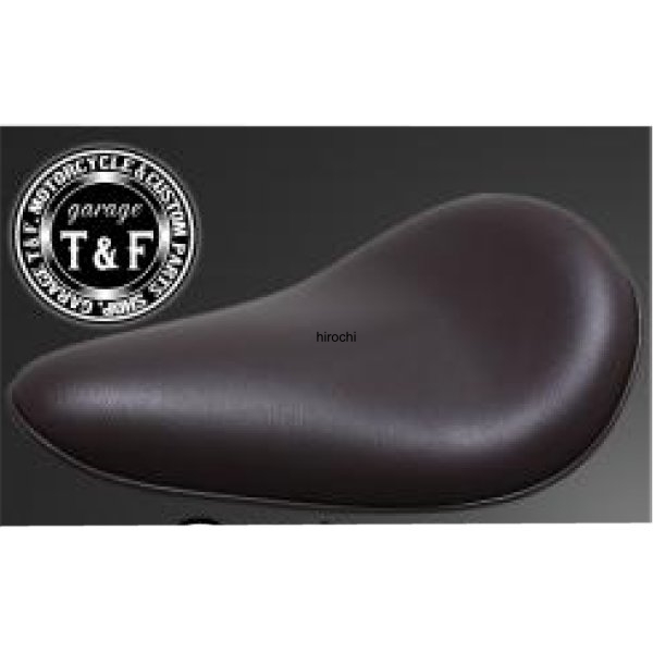 BLソロシート&リジットマウント用ステーSET BLソロシート(スムース) レブル250 ブラウン