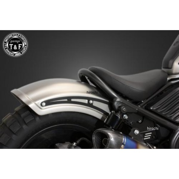 ショートリアフェンダーKIT レブル250