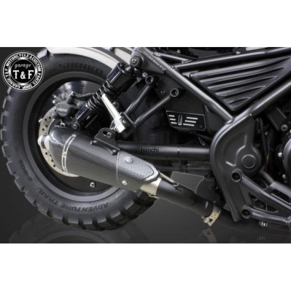 スリップオン コンバットマフラー(カーボン柄)シングルKIT レブル250