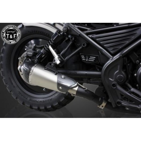 スリップオン コンバットマフラー(シルバー)シングルKIT レブル250