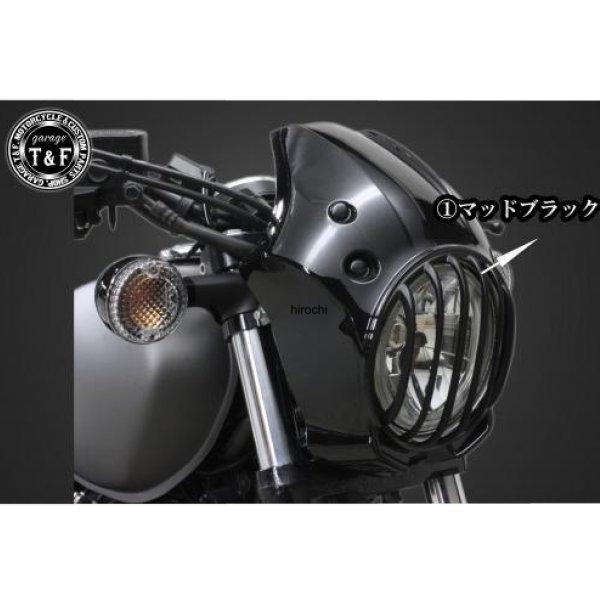 コンバットビキニカウル(ブラック)&バードゲージカバーSET ①マッドブラック BOLT(ボルト)