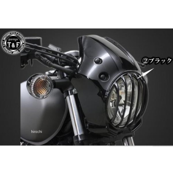 コンバットビキニカウル(ブラック)&バードゲージカバーSET ②ブラック BOLT(ボルト)