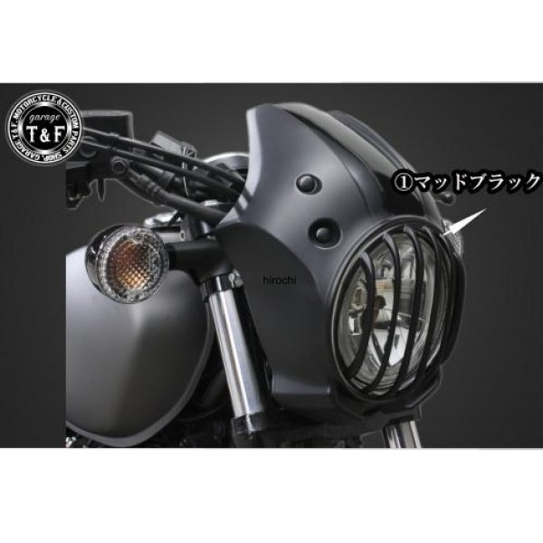 コンバットビキニカウル(マッドブラック)&バードゲージカバーSET ①マッドブラック BOLT(ボルト)