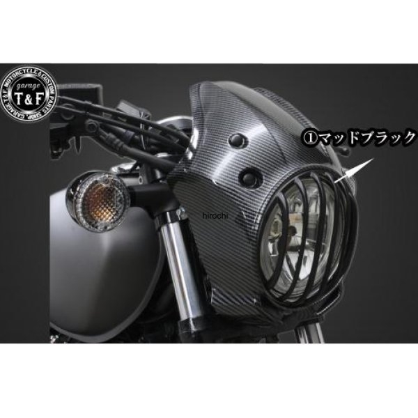 コンバットビキニカウル(カーボン柄)&バードゲージカバーSET ①マッドブラック BOLT(ボルト)