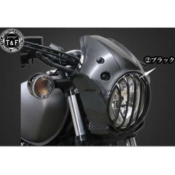 コンバットビキニカウル(カーボン柄)&バードゲージカバーSET ②ブラック BOLT(ボルト)