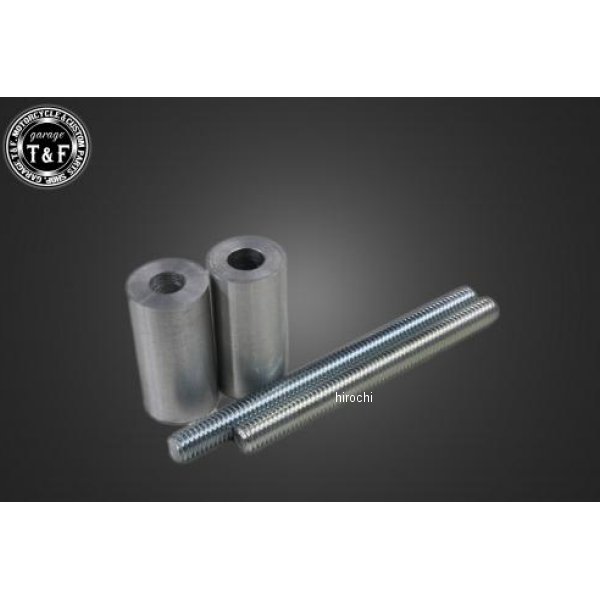 サイド出しスピードメーターステーオフセットKIT レブル250