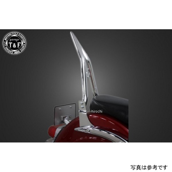 イントルーダー400クラシック 極太φ38シーシーバーロング(メッキ)純正フェンダー専用