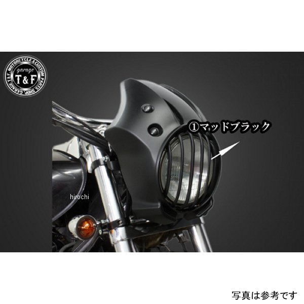 マグナ250 コンバットビキニカウル(マッドブラック)&バードゲージカバーSET マッドブラック