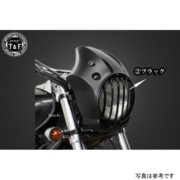 マグナ250 コンバットビキニカウル(ブラック)&バードゲージカバーSET ブラック