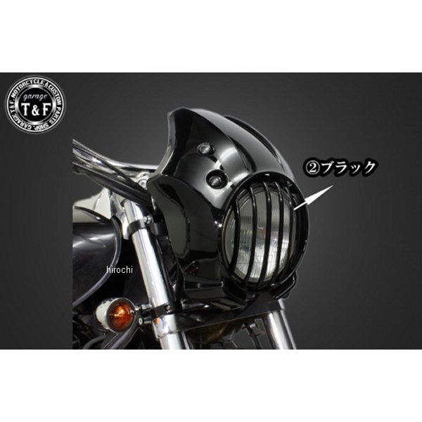 マグナ250 コンバットビキニカウル(ブラック)&バードゲージカバーSET ブラック