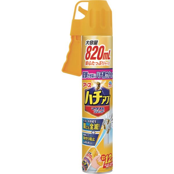 706-3767  ハチアブマグナムジェット 820mL