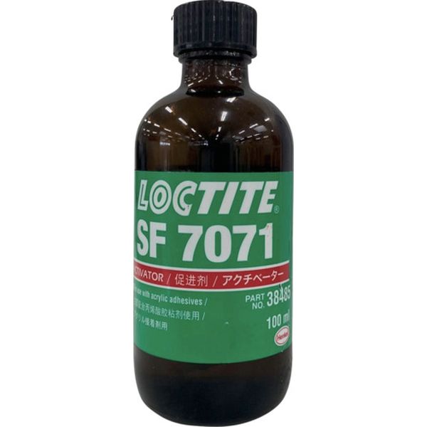 7071100 555-7971  硬化促進剤 7071 100ml