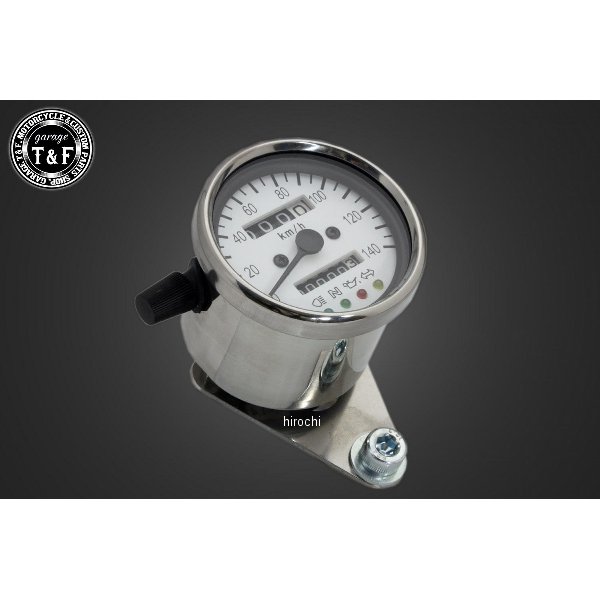 機械式ミニスピードメーター インジケーター内蔵(VH01J/後期)専用カプラー付き ドラッグスター400 ホワイト