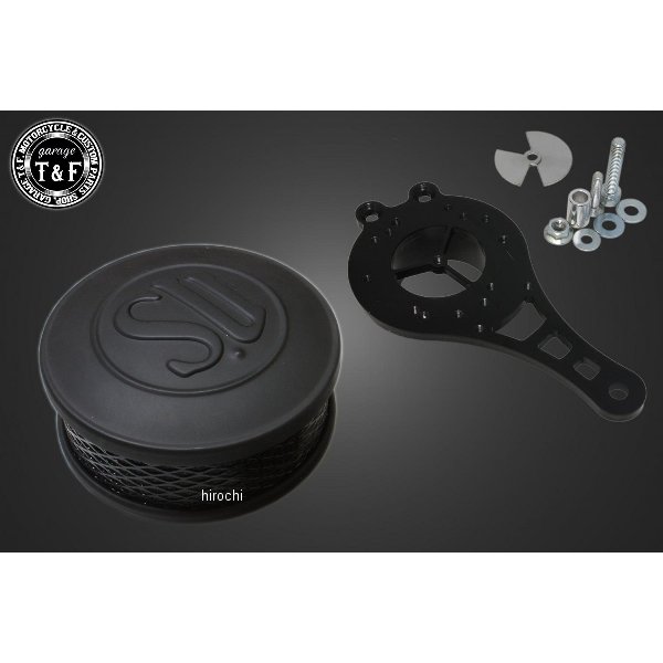 SUエアクリーナーKIT (マットブラック)  ドラッグスター250