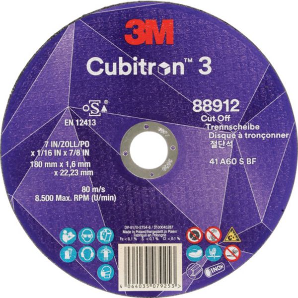 キュービトロン3 切断砥石  180mm 25枚入り