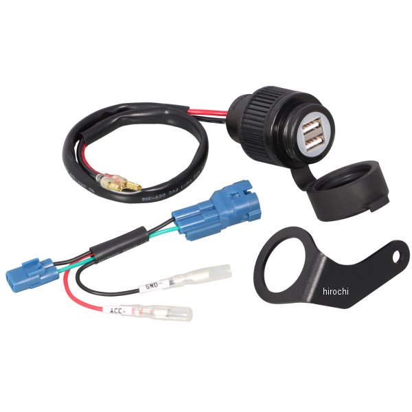 USB電源キット ダックス125