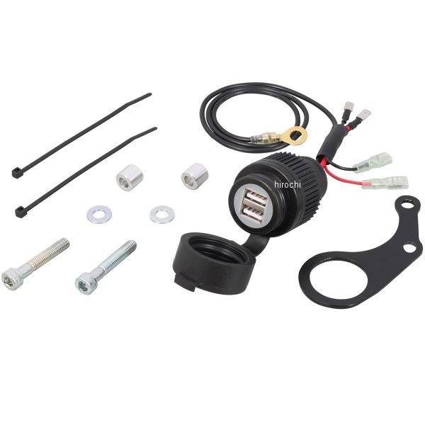 USB電源キット Z900RS