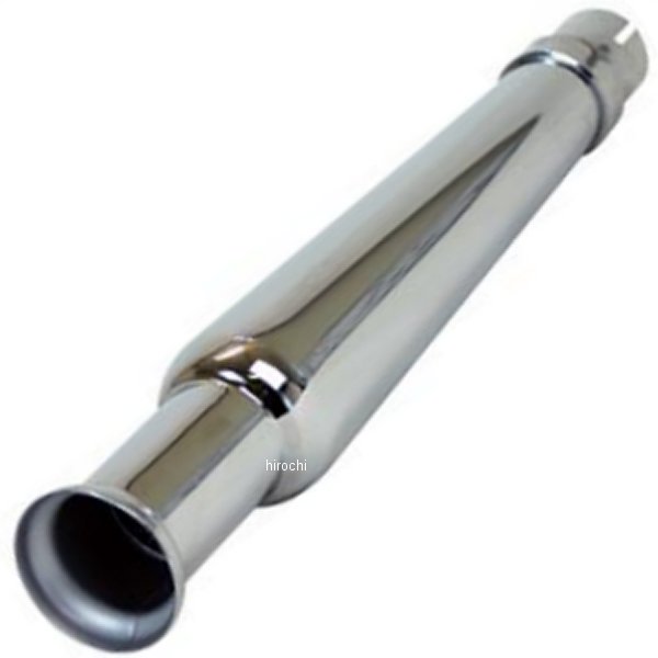 トランペットマフラー ストレート