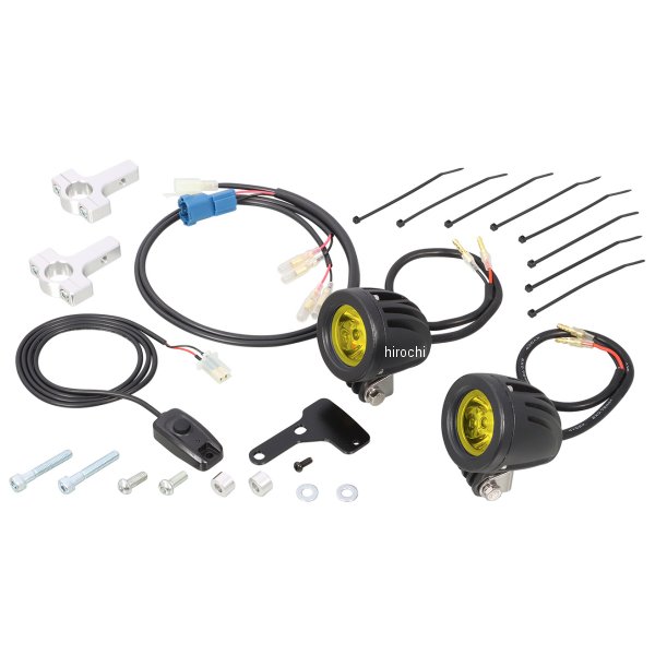 LEDシャトルビームキット 2灯 CT125 ライムイエロー