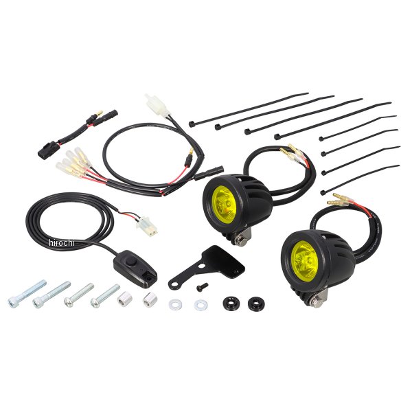 LEDシャトルビームキット レブル250 ライムイエロー