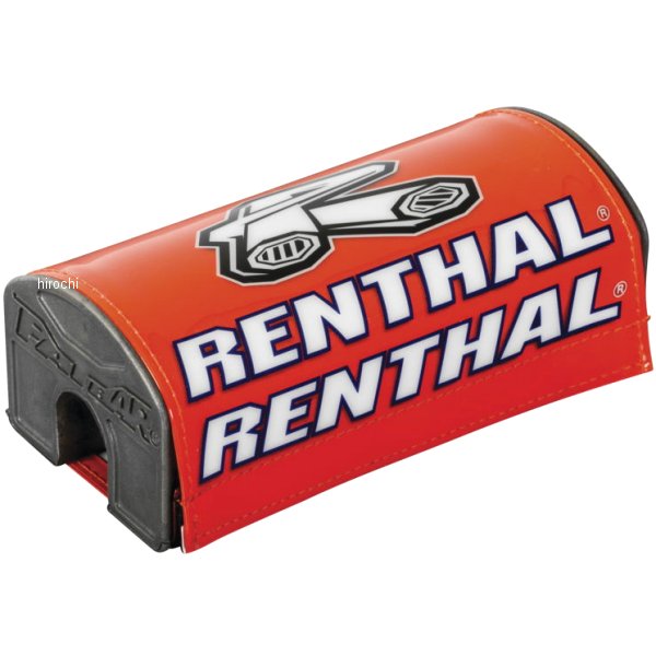 ファットバー パッド オレンジ/白/青